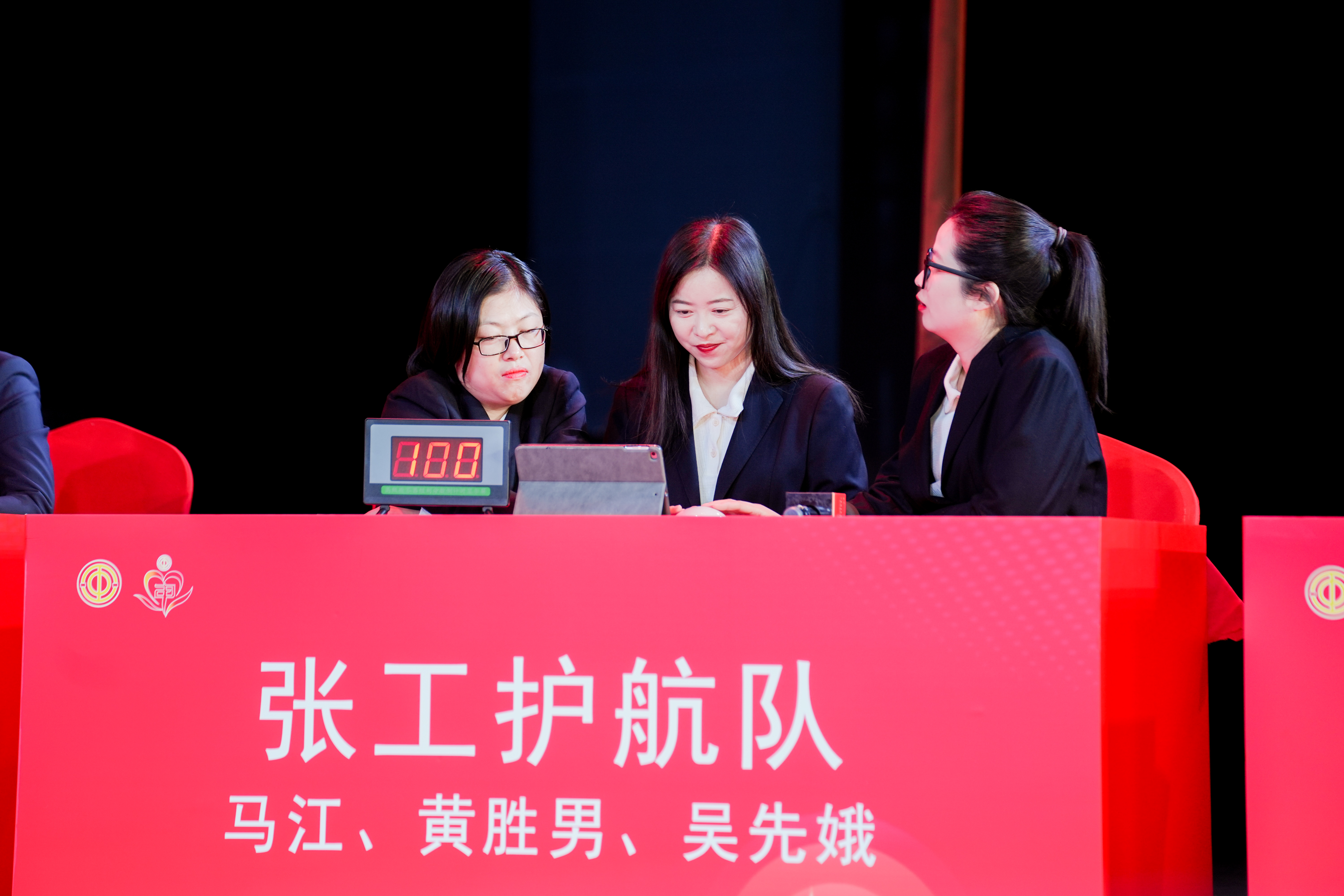 “知识比拼”现场