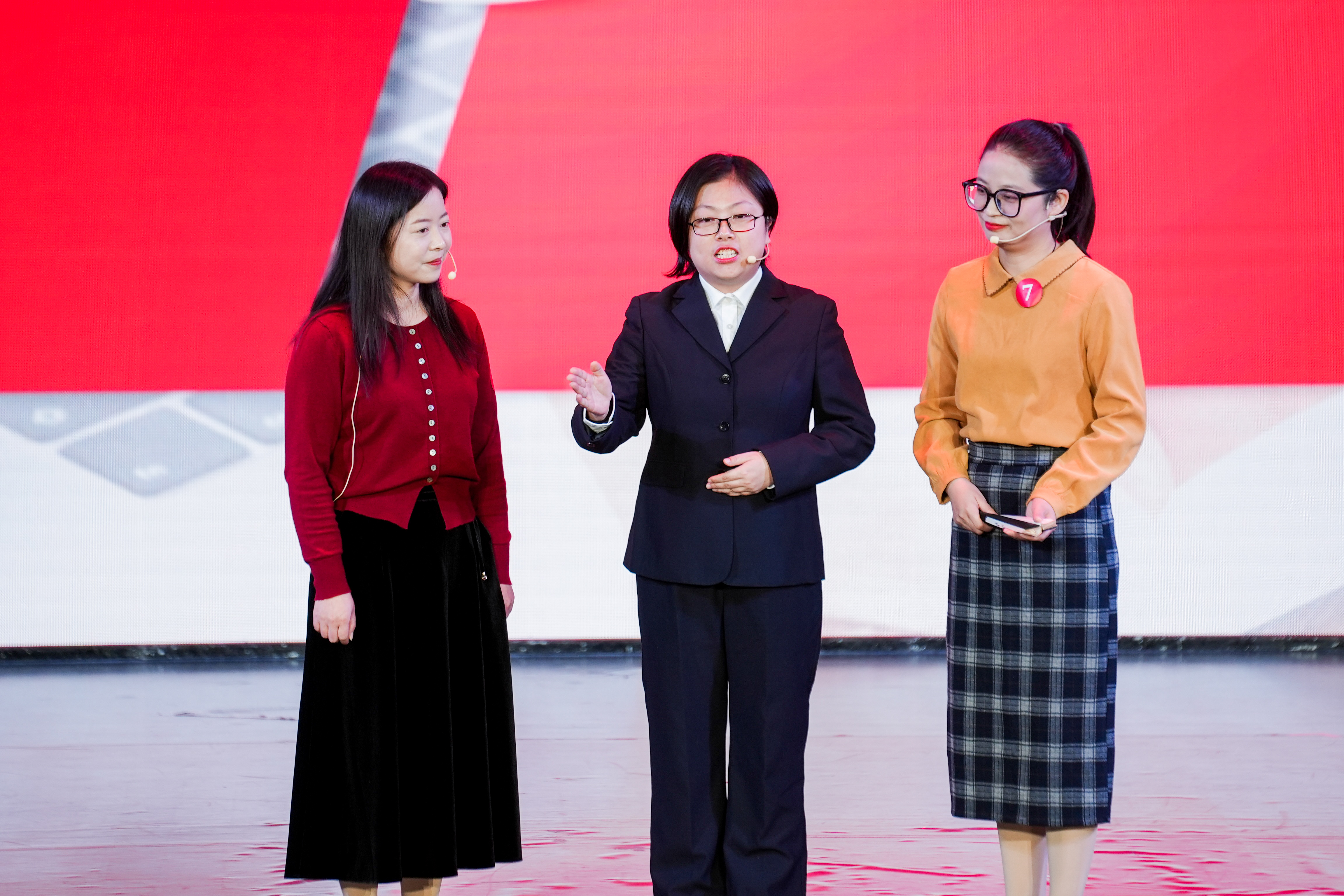 “案例展示”现场